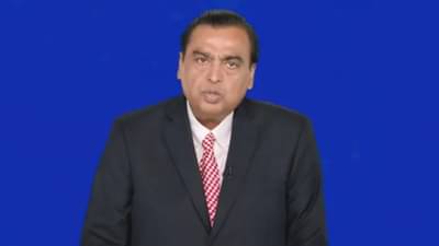 मुकेश अंबानी यांनी लॉन्च केला जिओ एआय क्लाउड, 100GB क्लाउड स्टोरेज मोफत, अशी आहे ऑफर