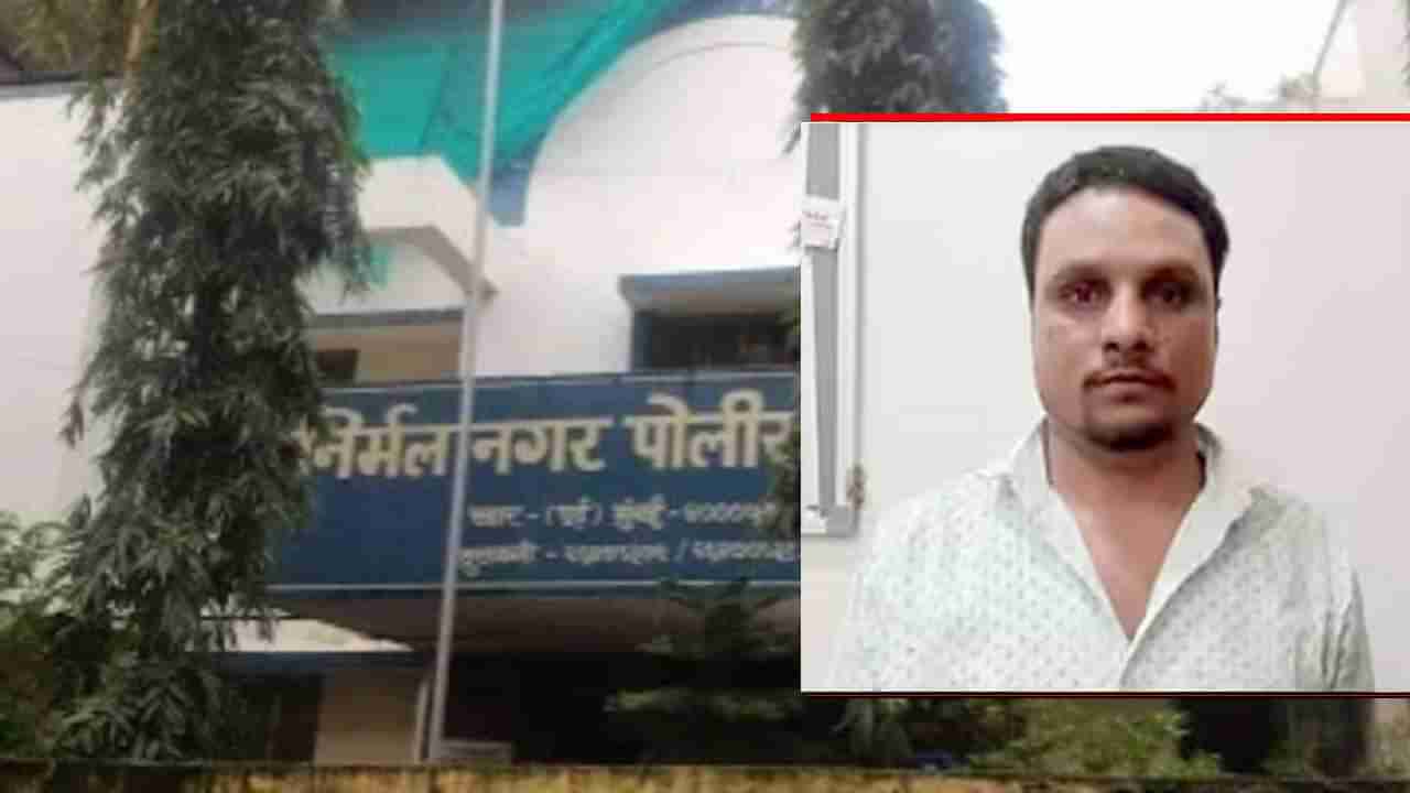 मुंबईतील 25 महिलांना पाठवली अश्लील ऑडिओ टेप; विकृताला पोलिसांनी ठोकल्या बेड्या