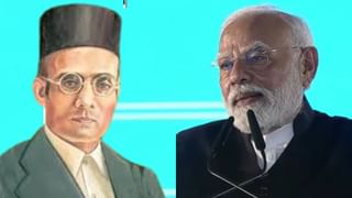 कोस्टल रोडचा विस्तार विरार, पालघरपर्यंत करणार; मुख्यमंत्री एकनाथ शिंदे यांची मोठी घोषणा