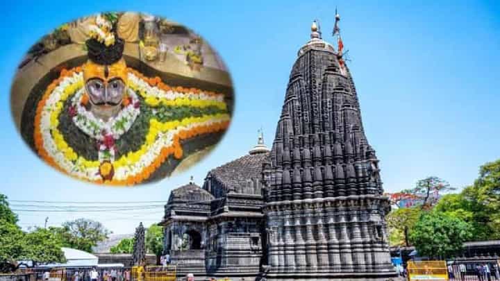 Trimbakeshwar : त्र्यंबकेश्वर ज्योतिर्लिंगांच्या दर्शनासाठी व्हीआयपी दर्शन बंद अन् भाविकांच्या लांबलचक रांगा Trimbakeshwar : त्र्यंबकेश्वर ज्योतिर्लिंगांच्या दर्शनासाठी व्हीआयपी दर्शन बंद अन् भाविकांच्या लांबलचक रांगा