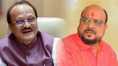 अजितदादांच्या गुलाबी कॅम्पेनवरून शिवसेनेच्या मंत्र्याचा टोला, सगळ्यांनी गुलाबी शर्ट घाला अन् योगायोगानं माझं नाव पण…