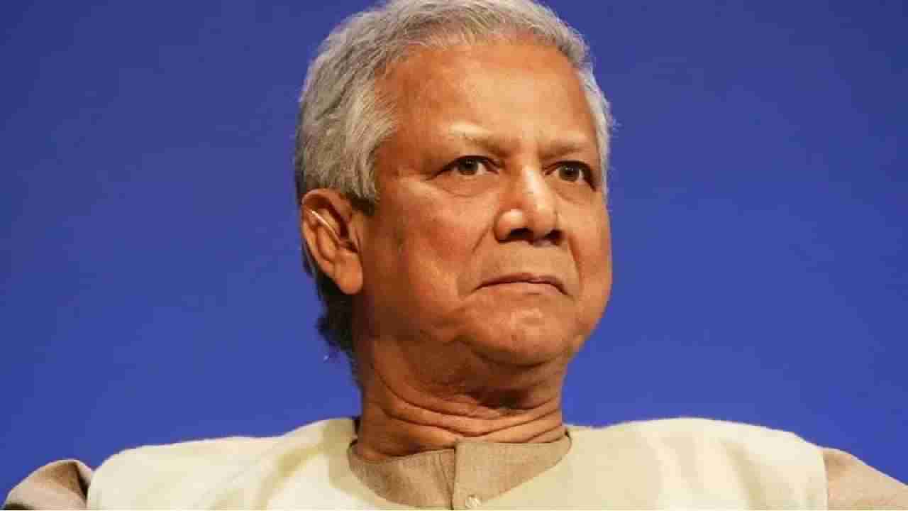 Muhammad Yunus : हिंदुंवरील हल्ल्यासंदर्भात बांग्लादेशचे प्रमुख मोहम्मद युनूस यांचं न पटणारं वक्तव्य