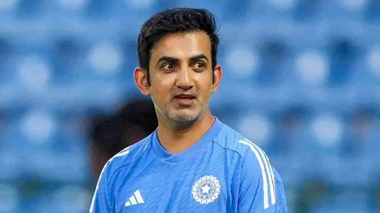 Gautam Gambhir : गंभीरच्या एका इशाऱ्याने दोन दिग्ग्जांचा पत्ता कट, टीम इंडियात मिळणार होती मोठी जबाबदारी