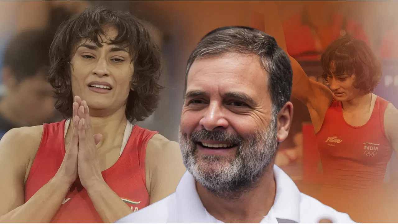 Vinesh phogat : 'ज्यांनी तुला रडवलं, त्या सगळ्यांना तू...' विनेश फोगाटच पदक निश्चित होताच राहुल गांधींची खास पोस्ट