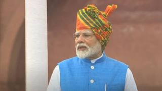 PM Modi 78th Independence Day Speech : वैद्यकीय शिक्षणासाठी 75 हजार जागा वाढवणार- पंतप्रधान मोदींची महत्वपूर्ण घोषणा