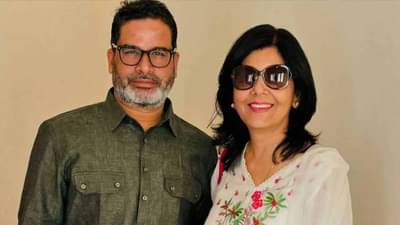 Prashant Kishor : प्रशांत किशोर यांनी पहिल्यांदाच सर्वांना करुन दिली पत्नीची ओळख, कोण आहेत जान्हवी?