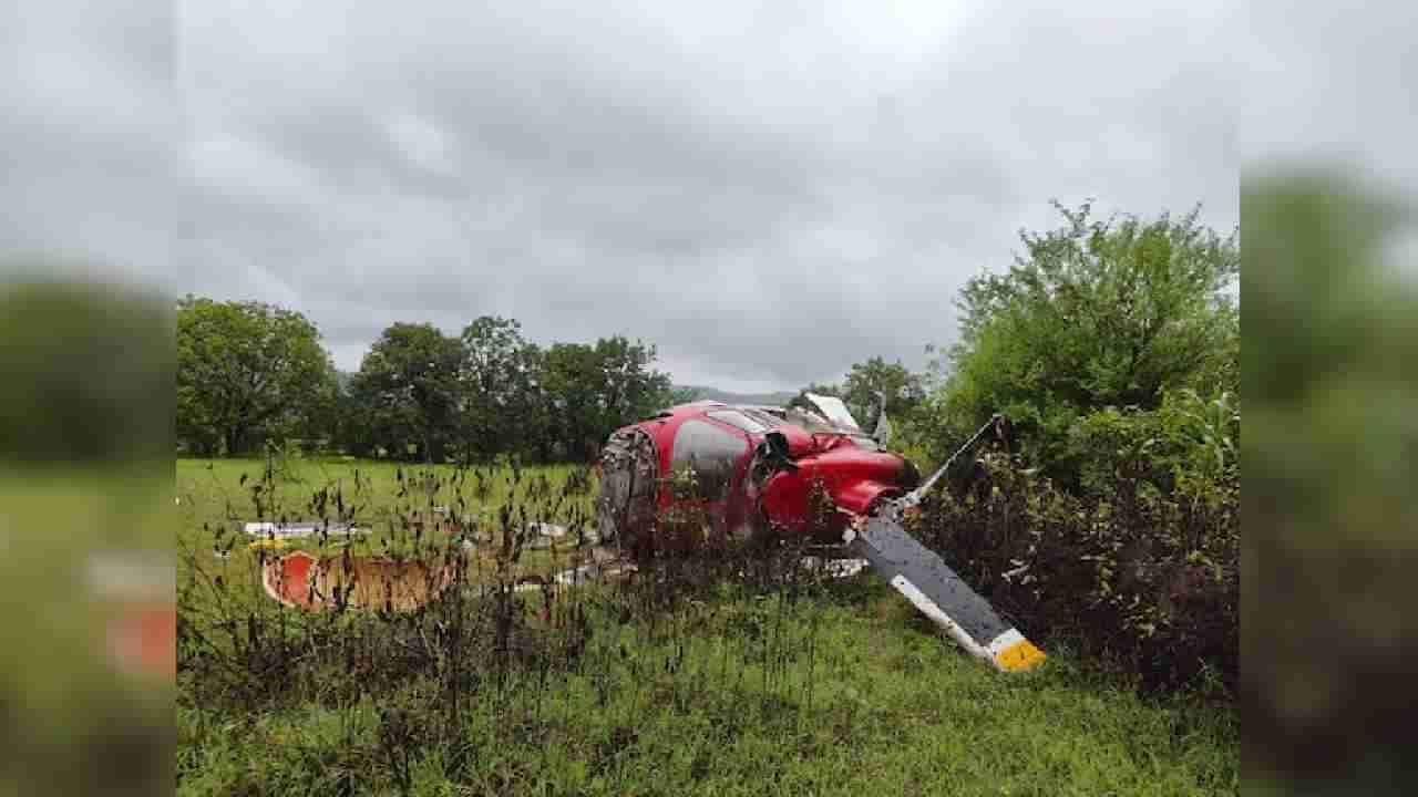 Pune Helicopter Crash : पुण्यात हेलिकॉप्टर कोसळलं, कुठे घडली दुर्घटना? किती प्रवासी होते?