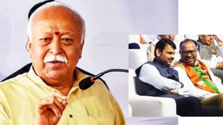 बदलापूर प्रकरणात मोठी अपडेट, आरोपीविरुद्ध सर्वात महत्वाचा पुरावा आला समोर