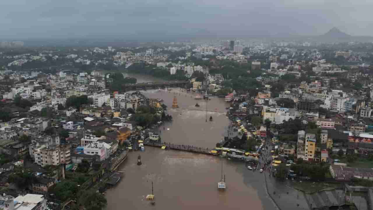 IMD UPDATE: पुणे, नाशिकमध्ये पावसाचा धुमाकूळ, राज्यात पुढील चार दिवस मुसळधार