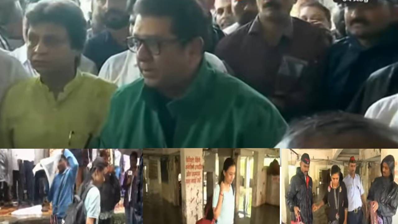 Raj Thackeray : राज ठाकरे पुरग्रस्तांच्या भेटीला, पुण्यातील एकतानगरमध्ये नागरिकांच्या जाणून घेतल्या अडचणी