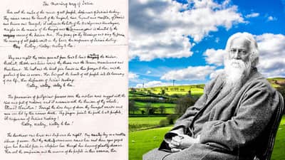 पाहा रवींद्रनाथ टागोर यांनी हाताने लिहिलेली जनगणमन राष्ट्रगीताची प्रत, नोबेल पॅनलने केली शेअर