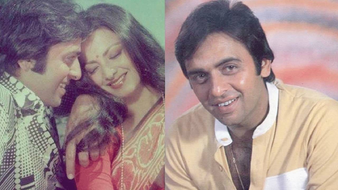 फक्त अमिताभ बच्चन हेच नाही तर अनेक अभिनेत्यांसोबत अभिनेत्रीचे नाव जोडले गेले आहे. रेखा आणि विनोद मेहरा यांच्या नावाची देखील खूप चर्चा होती.