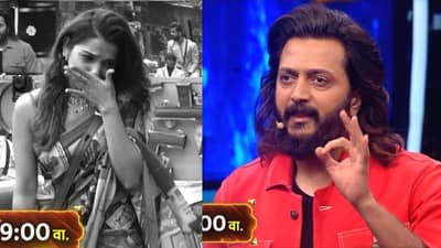 माज- दादागिरी संपली...; रितेश देशमुखने जान्हवीला बिग बॉसच्या घराबाहेर काढलं?