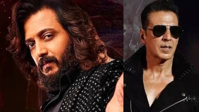 रितेश देशमुख याच्या मोबाईलवरून अक्षय कुमार याने थेट विद्या बालन हिला केला तो मेसेज, मोठी पोलखोल करत...