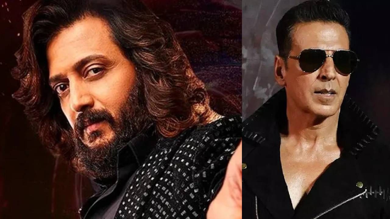 रितेश देशमुख याच्या मोबाईलवरून अक्षय कुमार याने थेट विद्या बालन हिला केला 'तो' मेसेज, मोठी पोलखोल करत...