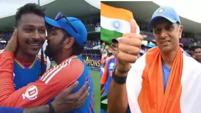 Rohit Sharma and Hardik Pandya: रोहित शर्मा - हार्दिक पंड्यामधील वाद कसा मिटला ? राहुल द्रविड यांची महत्वाची भूमिका, कोहलीनेही..
