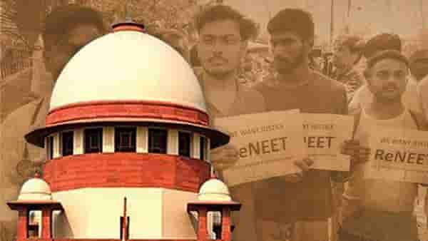 SC Verdict on NEET-UG : नीटची पुन्हा परीक्षा नाही, तो आरोपही टिकला नाही; सर्वोच्च न्यायालयाचा NEET निर्णय काय?