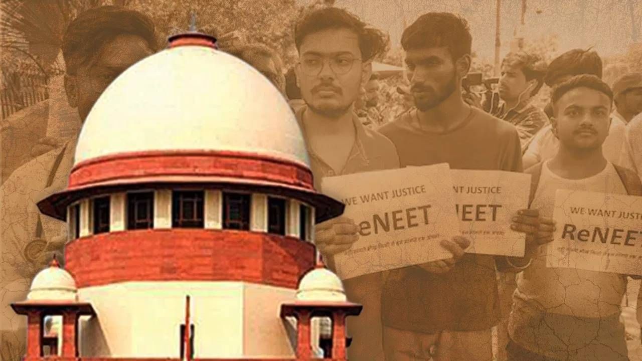 SC Verdict on NEET-UG : नीटची पुन्हा परीक्षा नाही, तो आरोपही टिकला नाही; सर्वोच्च न्यायालयाचा 'NEET' निर्णय काय?