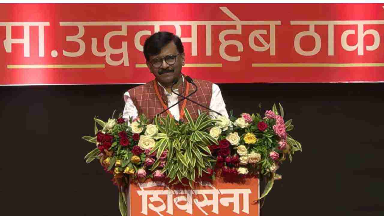 Sanjay Raut : बापाने नाक रगडलं, लाज वाटली पाहिजे, बेशर्म माणूस, संजय राऊत यांची बोलताना जीभ घसरली