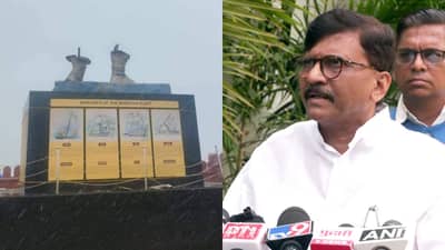 सत्ता सोडा, प्रायश्चित्त घ्या... महाराज, या चोरांना माफी नाही!; सामनातून संजय राऊतांचा शिंदे सरकारवर निशाणा