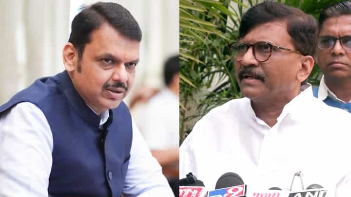 Sanjay Raut : फडणवीसांच्या 'लाडक्या ताईंना...', रश्मी शुक्लांवरुन संजय राऊतांचा सरकारवर हल्लाबोल Sanjay Raut : फडणवीसांच्या 'लाडक्या ताईंना...', रश्मी शुक्लांवरुन संजय राऊतांचा सरकारवर हल्लाबोल