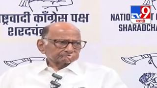 Uddhav Thakeray : तुम्ही भाजपचे असाल तरीही बंदमध्ये सामील व्हा, कारण… उद्धव ठाकरे यांचं आवाहन काय?