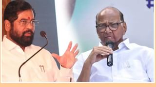 Sharad Pawar : गृहखात्याच्या यंत्रणांनी…शरद पवार यांनी देवेंद्र फडणवीस यांच्यावर अप्रत्यक्षपणे असा साधला निशाणा