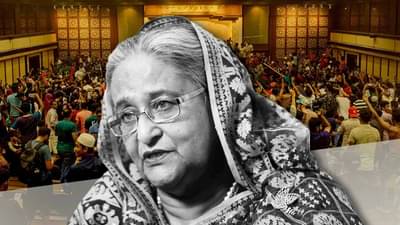 हातात 45 मिनिटं, हसीना कोणाचच ऐकत नव्हत्या, अखेर तो फोन आल्यावर ऐकावचं लागलं? वाचा Inside Story