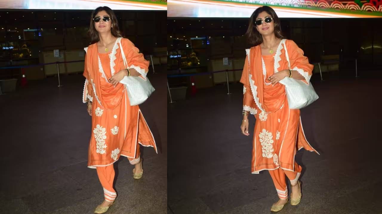 शिल्पा शेट्टी ही नुकताच आता मुंबई एअरपोर्टवर स्पॉट झालीये. अभिनेत्रीला पाहून चाहते हे चांगलेच हैराण झाल्याचे बघायला मिळतंय. शिल्पा शेट्टीच्या लूकचे काैतुक केले जातंय.