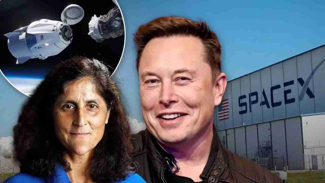 SpaceX Dragon vs Boeing Starliner : Elon Musk च स्पेसक्रॉफ्ट सुनीता विलियम्स यांना सुरक्षित पृथ्वीवर आणू शकेल का?