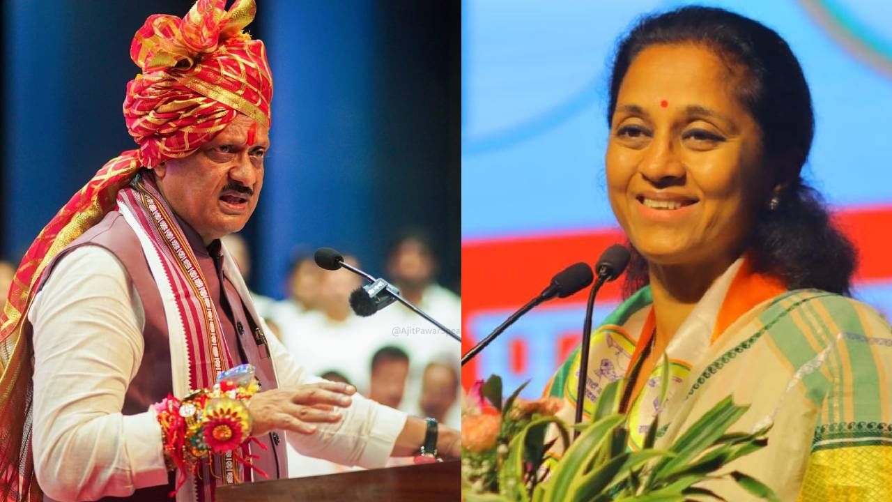 विधानसभेनंतर शरद पवार-अजित पवार एकत्र येणार का? सुप्रिया सुळेंनी केलं मोठं विधान, म्हणाल्या... विधानसभेनंतर शरद पवार-अजित पवार एकत्र येणार का? सुप्रिया सुळेंनी केलं मोठं विधान, म्हणाल्या...