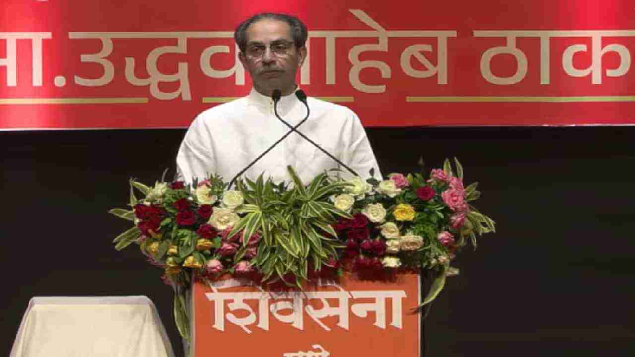 Uddhav Thackeray : अमित शाह म्हणजे अहमद शाह अब्दालीचा राजकीय वंशज, उद्धव ठाकरे यांचा हल्लाबोल