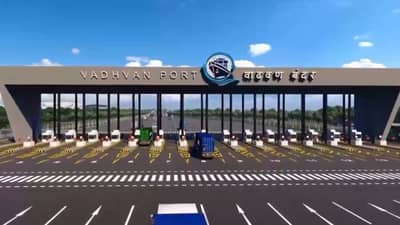 समुद्रापासून जवळच बंदर... एकही आंब्याचं झाड तुटणार नाही, वाढवण प्रकल्प नेमका काय? जाणून घ्या A टू Z माहिती