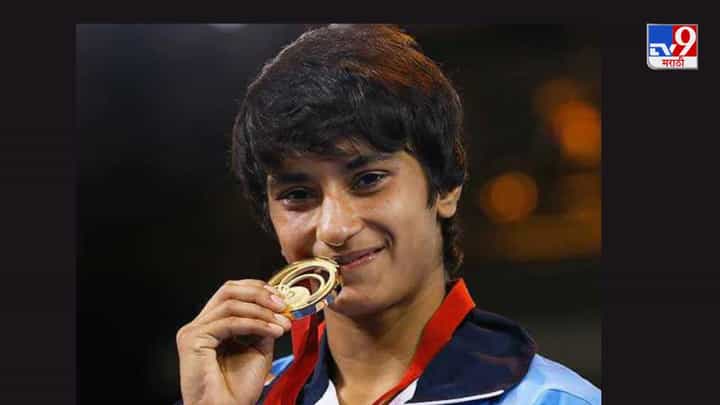 Paris Olympics 2024 : विनेश फोगटची अपात्रता कायम राहणार की पदक मिळणार? CAS कोर्ट काय देणार निकाल? Paris Olympics 2024 : विनेश फोगटची अपात्रता कायम राहणार की पदक मिळणार? CAS कोर्ट काय देणार निकाल?