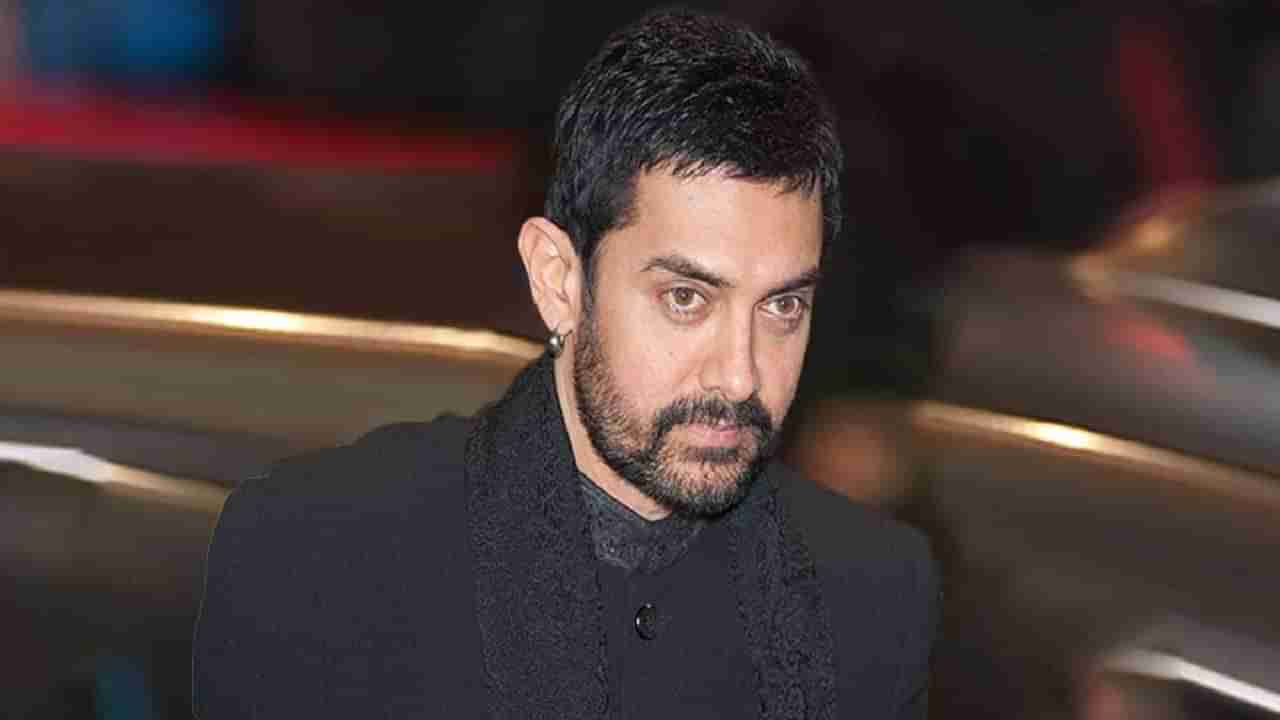 Aamir Khan: वयाच्या 59 व्या वर्षी आमिर खान तिसऱ्या लग्नाच्या तयारीत? केला मोठा खुलासा