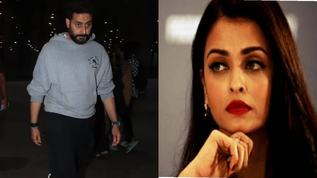 Abhishek-Aishwarya : विमानतळावर 'त्या' दोघींसह दिसला अभिषेक बच्चन, नेटकऱ्यांना मात्र ऐश्वर्याचीच चिंता..