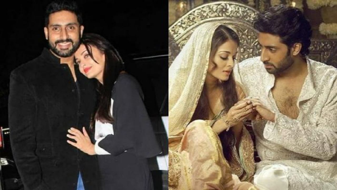 Bachchan Family: 'या' कारणामुळे कधीच नाही होऊ शकत ऐश्वर्या - अभिषेक यांचा घटस्फोट! जाणून व्हाल थक्क Bachchan Family: 'या' कारणामुळे कधीच नाही होऊ शकत ऐश्वर्या - अभिषेक यांचा घटस्फोट! जाणून व्हाल थक्क