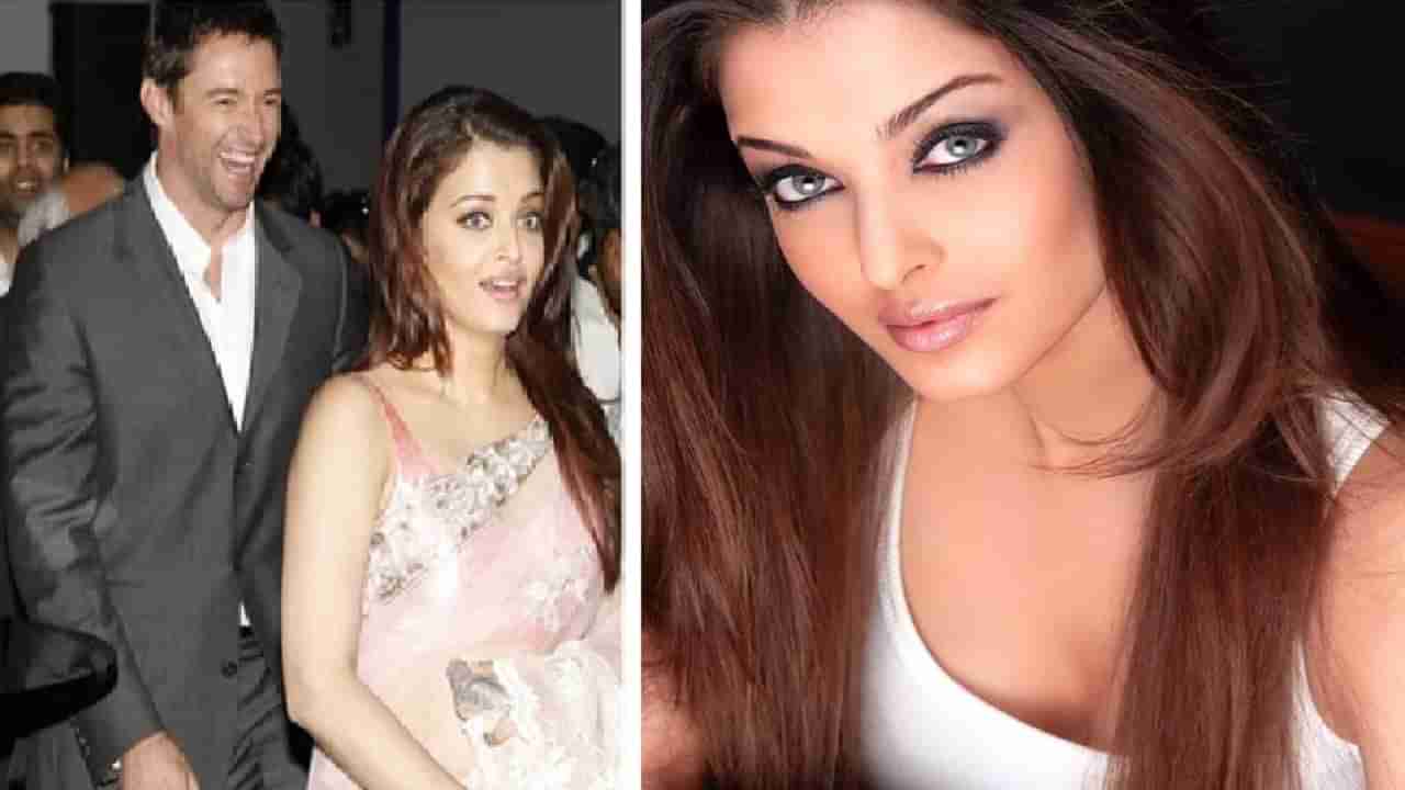 Aishwarya Rai: जेव्हा सर्वांसमोर ऐश्वर्या रायसोबत फ्लर्ट करत होता हॉलिवूड अभिनेता, व्हिडीओ पाहून म्हणाल...