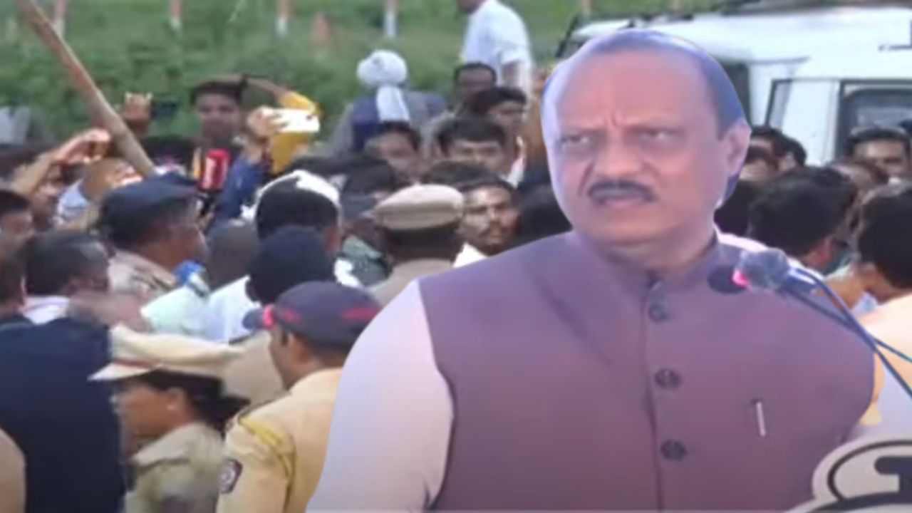 ‘आम्हीही मराठ्यांच्या पोटी जन्माला आलो’, मराठा आंदोलकांच्या गोंधळानंतर अजित पवारांचं वक्तव्य