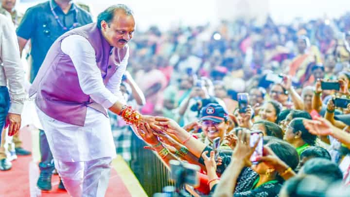 'अहो, बायकोनंही माझा हात इतक्यांदा ओढला नाही, तेवढ्यांदा...'; अजितदादांची मिश्किल टोलेबाजी 'अहो, बायकोनंही माझा हात इतक्यांदा ओढला नाही, तेवढ्यांदा...'; अजितदादांची मिश्किल टोलेबाजी