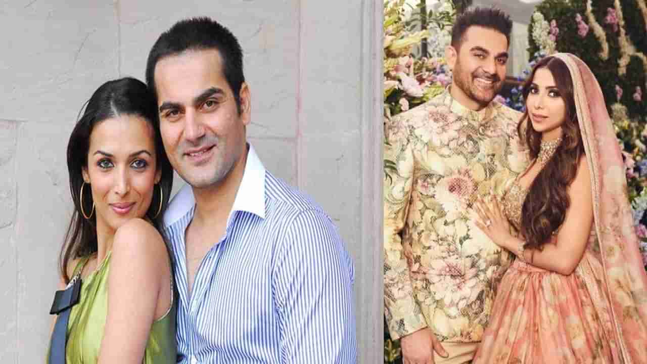 Arbaaz Khan: दोन लग्न, अरबो रुपयांचा मालक, अरबाज खानबद्दल काही माहिती नसलेल्या गोष्टी