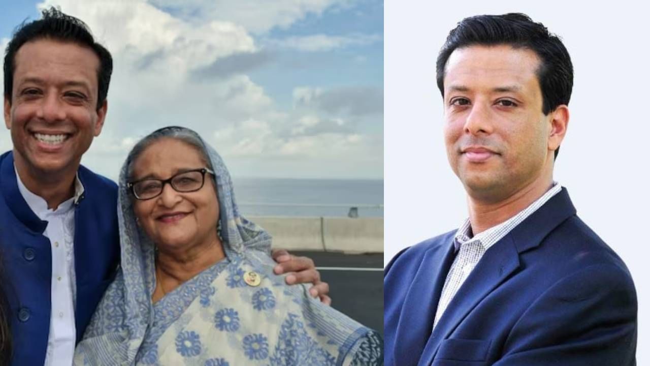 Sheikh Hasina : आजोबांची मूर्ती फोडली, आई देशातून पळाली, शेख हसीना यांच्या मुलाची पहिली प्रतिक्रिया, थेट पाकिस्तानचं नाव घेत म्हणाले... Sheikh Hasina : आजोबांची मूर्ती फोडली, आई देशातून पळाली, शेख हसीना यांच्या मुलाची पहिली प्रतिक्रिया, थेट पाकिस्तानचं नाव घेत म्हणाले...