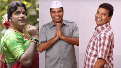 स्वातंत्र्यदिनी मनोरंजनाचा ट्रिपल धमाका; भरत जाधव एकाच दिवशी सादर करणार 3 नाटकाचे प्रयोग