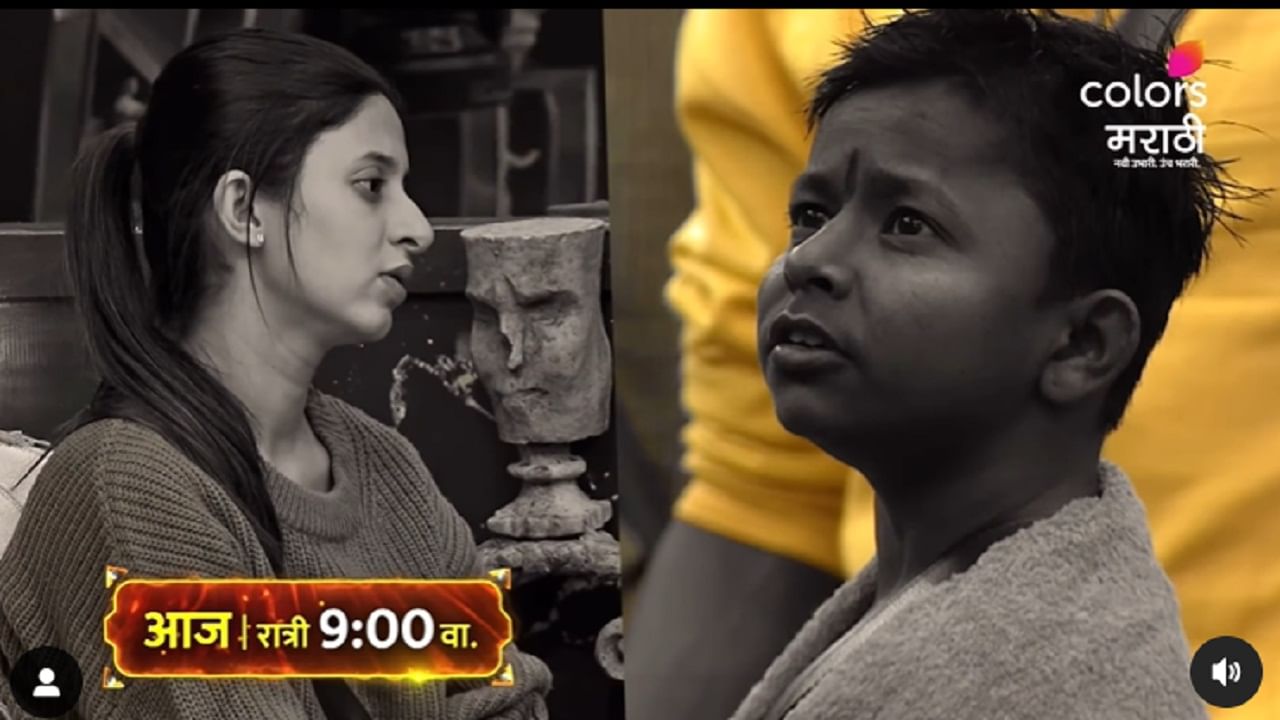 Bigg Boss Marathi: घन:श्यामवर प्रचंड भडकली अंकिता म्हणते, 'टुम टुम धावत येऊ नको असं वाटतं...'