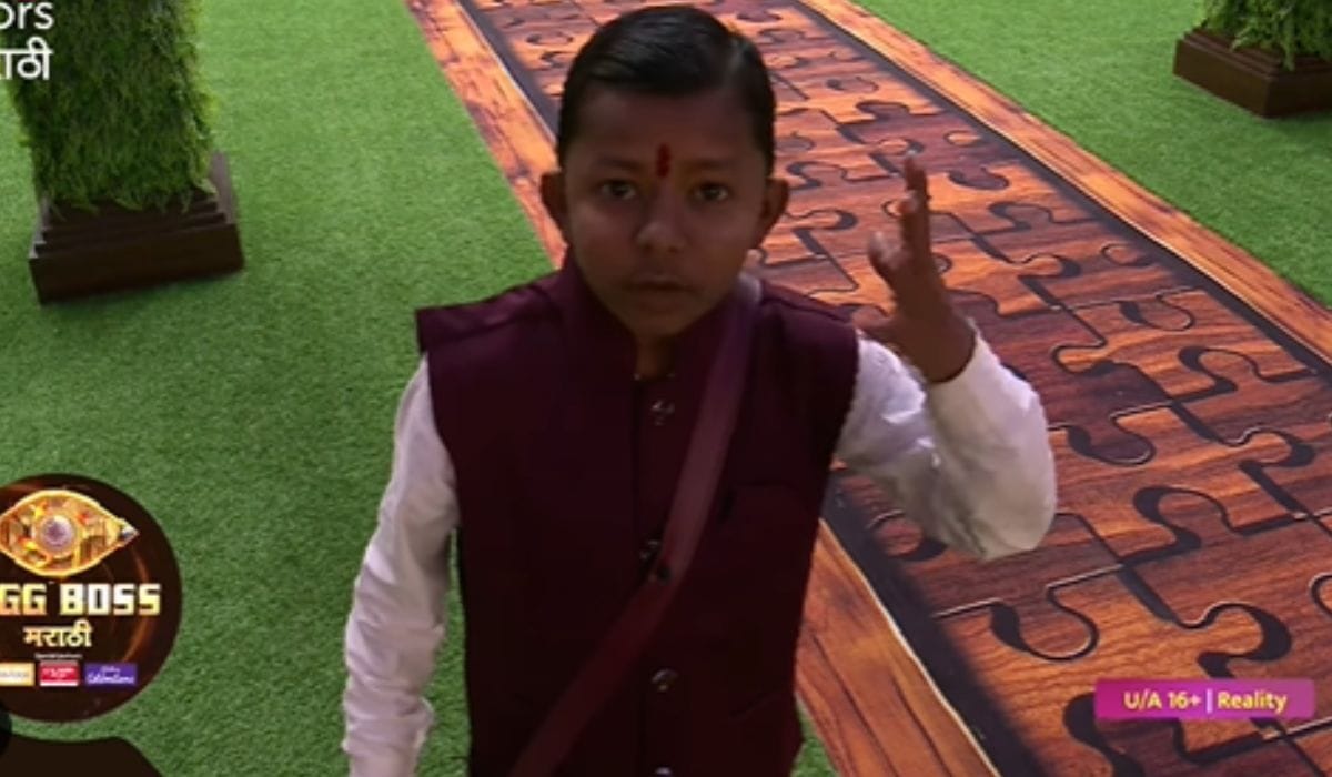 बिग बॉसमधील स्पर्धक छोटा पुढारी कोणाबाबत म्हणाला वाकडे तिकडे चाळे.... बिग बॉसमधील स्पर्धक छोटा पुढारी कोणाबाबत म्हणाला वाकडे तिकडे चाळे....