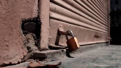 Maharashtra Band : येत्या 24 ऑगस्टला महाराष्ट्र राहणार बंद, ‘मविआ’कडून बंदची घोषणा