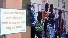 तोंडाच्या पिचकाऱ्या पडल्या महागात... कोर्टात थुंकल्याने जामीनच रद्द