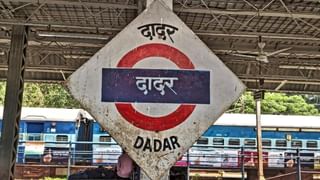 CSMT रेल्वे स्थानकावर RDX स्फोटक ठेवल्याचा धमकीचा फोन, सुरक्षा यंत्रणा अलर्ट