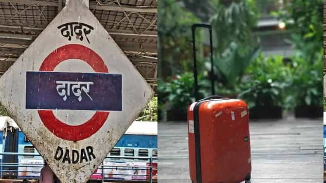 स्टेशनवरील बॅगेत मृतदेह, नव्या ट्विस्टने खळबळ.. मृताच्या पत्नीचाही हत्येत सहभाग; अनैतिक संबंधांमुळे...