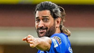 धोनीसाठी काहीही ! बीसीसीआय IPLमध्ये पुन्हा आणणार हा नियम, CSK ला मिळणार खुशखबर ?